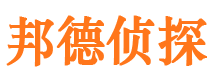 徽县市调查公司